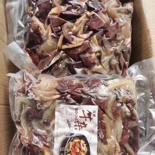 中牟县羊杂牛杂