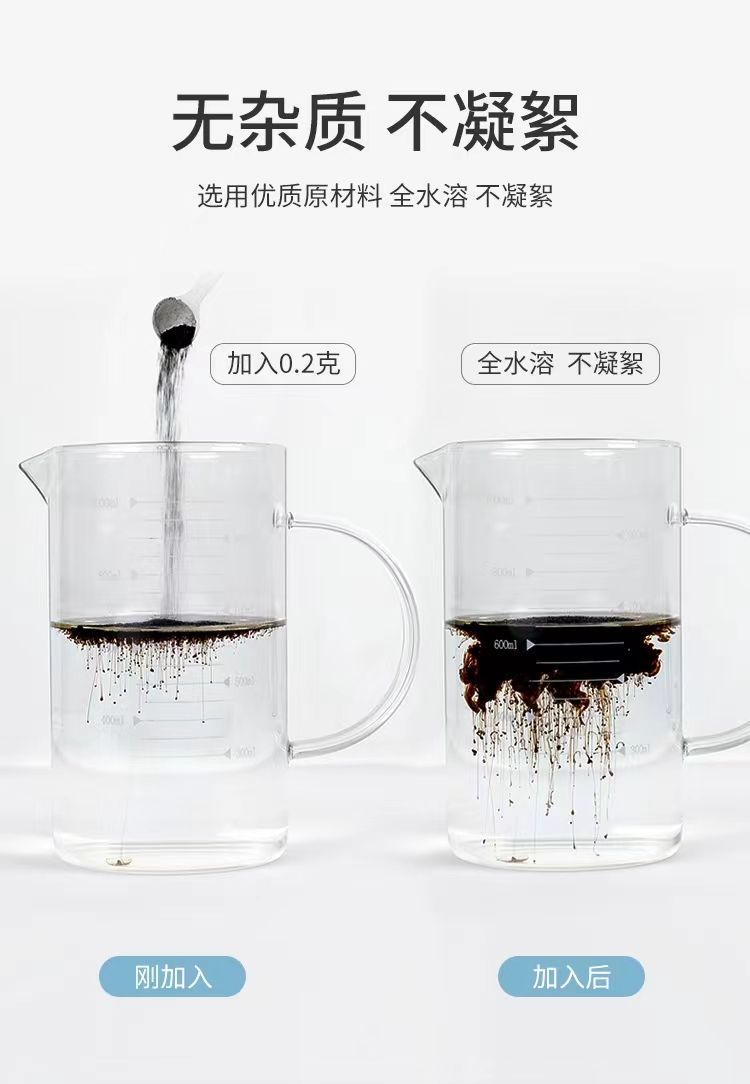 二畝田礦源黃腐酸鉀 活化土壤，調(diào)節(jié)鹽堿，抗茬抗病，提升品質(zhì)