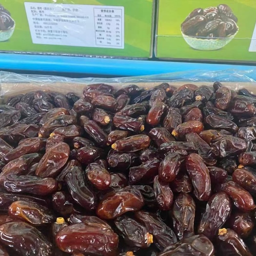 沧县伊朗黑椰枣大黑椰天然蜜枣零食甜而不腻