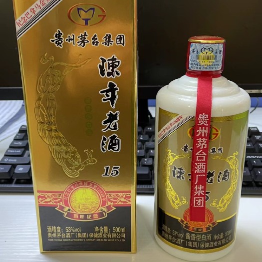 仁怀市陈年老酒15
