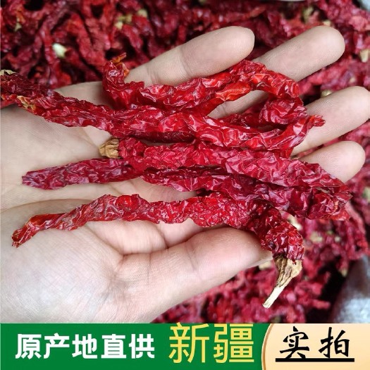 武汉干线椒超香微辣