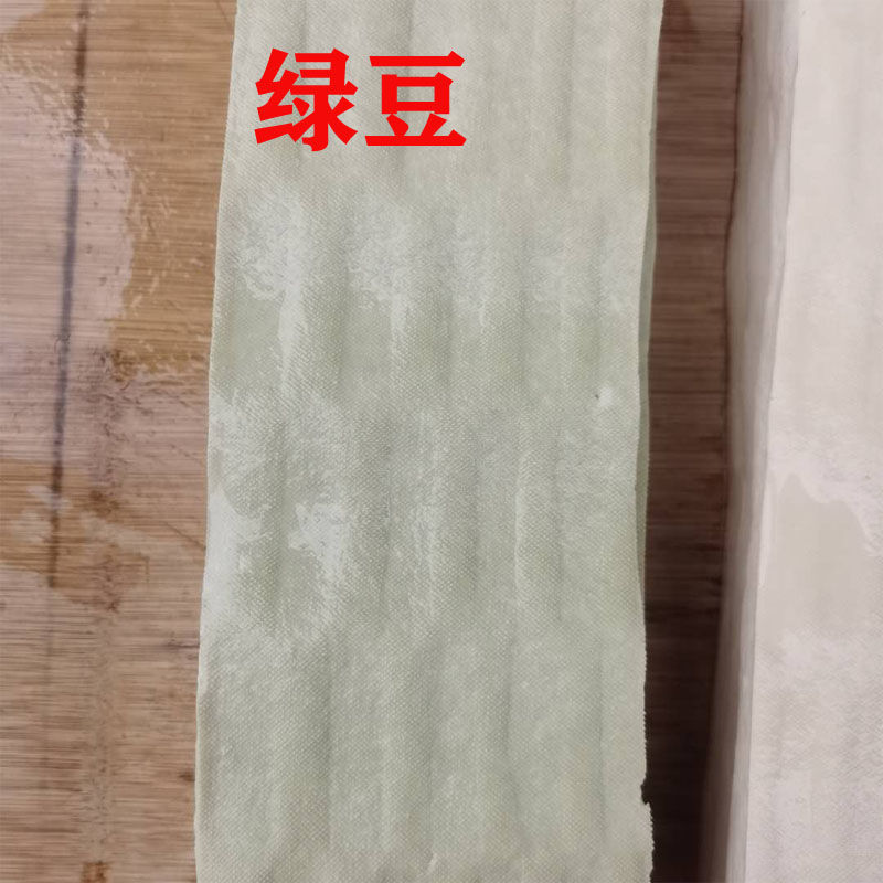 云南手工新鮮豆腐（綠豆，黑芝麻，黃豆）