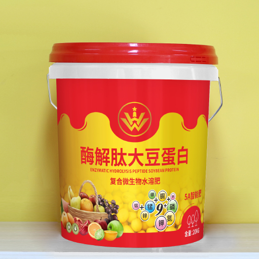 漳州大量元素水溶肥