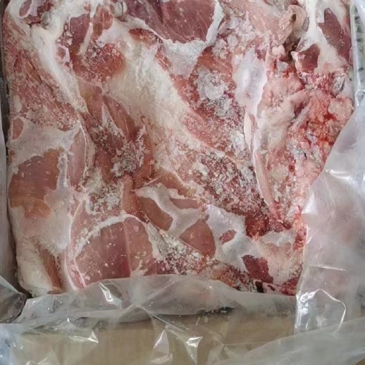 大红门前上肉