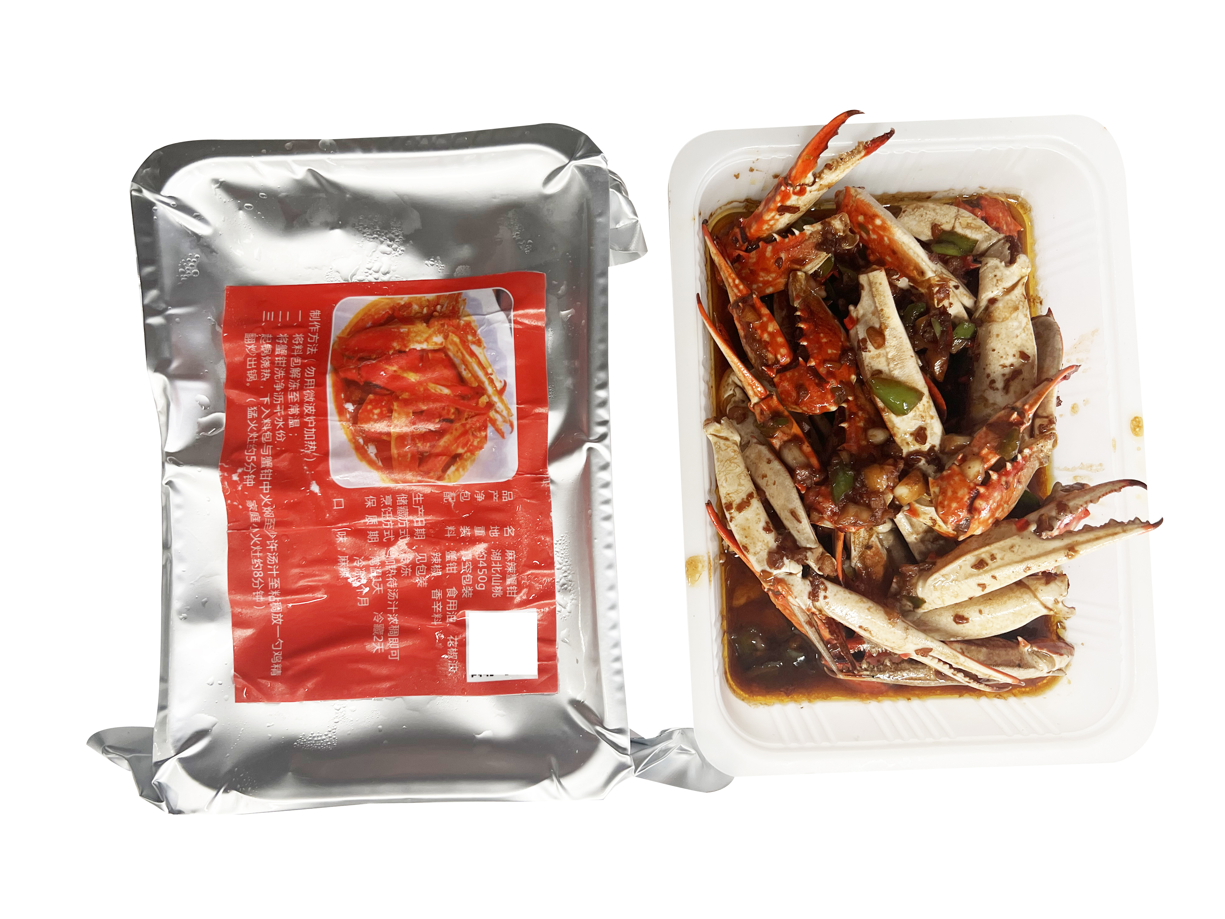 麻辣蟹钳预制菜新鲜冷冻梭子蟹大钳酒店餐馆宵夜推荐菜品/食材商