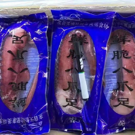 沈阳自助餐用八爪足