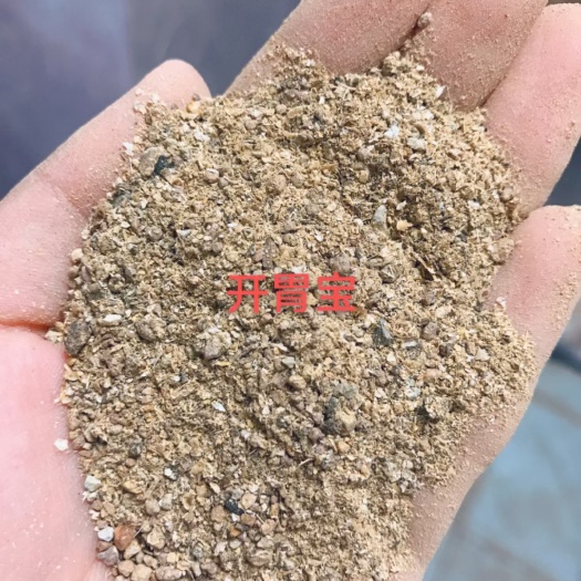 正定县开胃宝，发酵饲料 科学配比，营养均衡，增加动物适口性！
