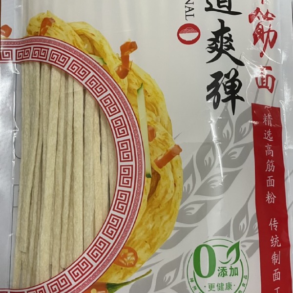 劲道 爽弹 精品神州鳌 牛筋面