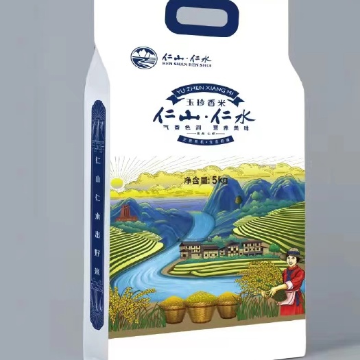 仁怀市采用“稻+鱼+鸭”生态循环有机种养模式，鲜香可口、清香扑鼻。
