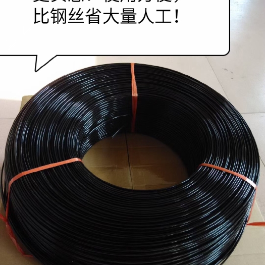无棣县果园拉线，塑钢材质代替钢丝，不生锈耐用！