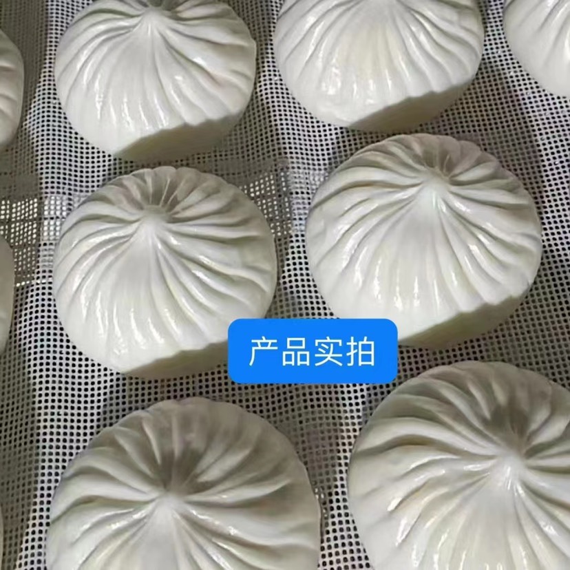 精品早餐大包子