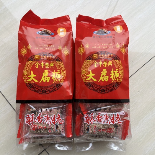 庐江县【庐江甄选】传承百年金牛大扁糖