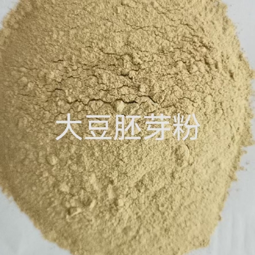石家庄大豆胚芽粉