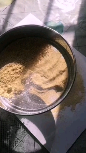 大庆油糠，1.38，近期价位看涨