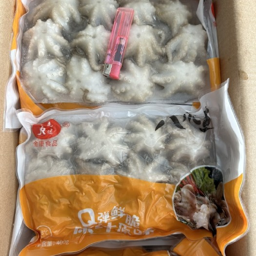 济南去脏盐揉小八爪