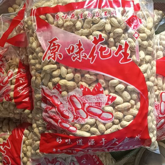 大名县小珍珠原味炒花生2025年铁锅炒花生  花生