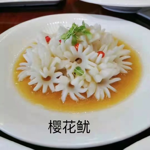 上海樱花鱿，可以漂烫涮煮，可作为配菜点缀！