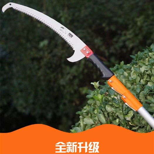 深圳手锯高枝锯高空锯树锯子长杆伸缩园林修剪树枝锯果树锯树手动