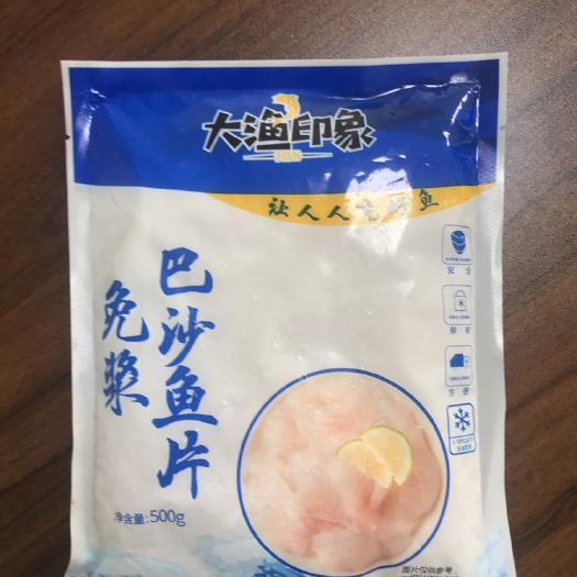 长沙免浆巴鱼片