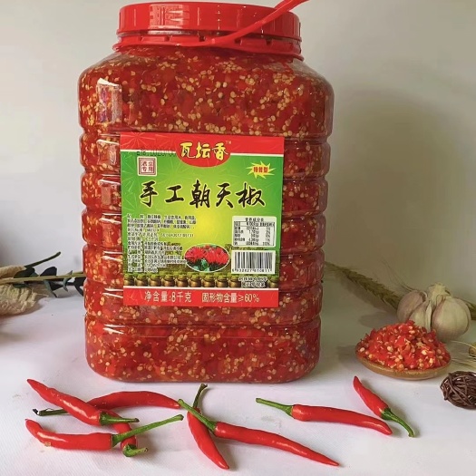 乡里剁辣椒16斤/桶，湖南剁辣椒酒店饭店食材，48小时发货