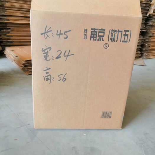 徐州纸箱  包装箱