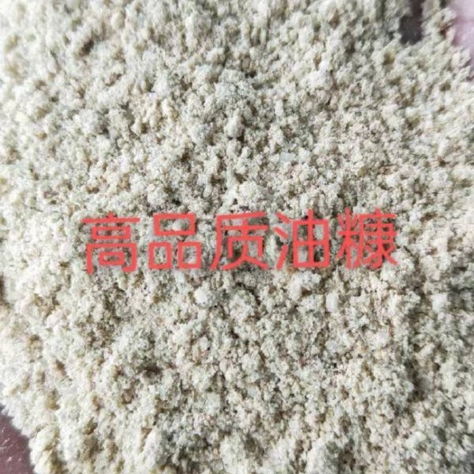 益阳优质稻油糠，