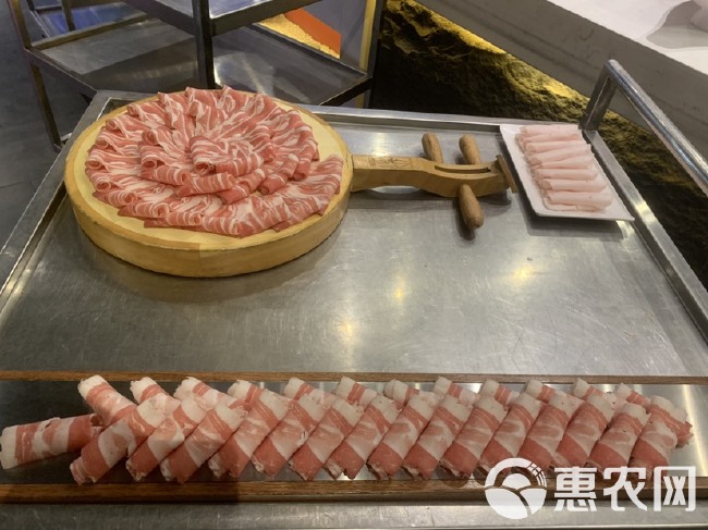 羊肉卷