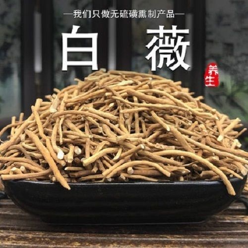 白薇 段子切条 规格齐全 无硫 白薇中药材