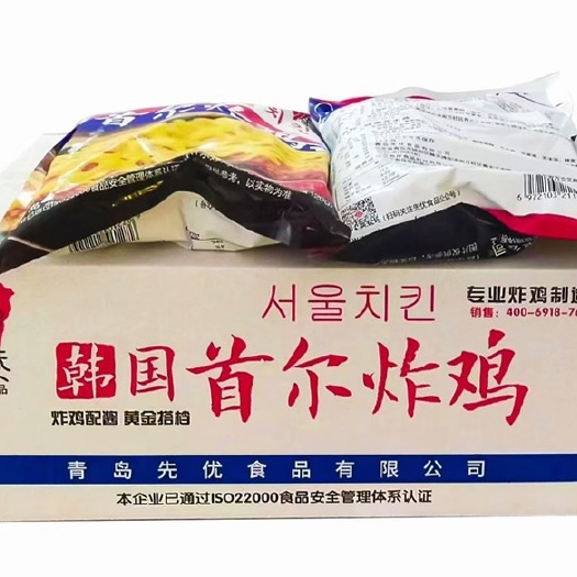 青岛韩国首尔炸鸡爆款小吃产品