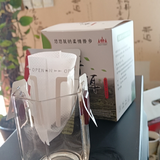 云南普洱大叶种红茶，