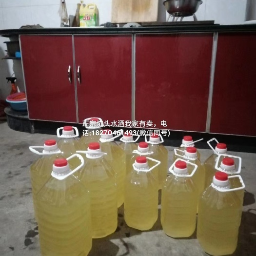 婺源县正宗传承坑头水酒