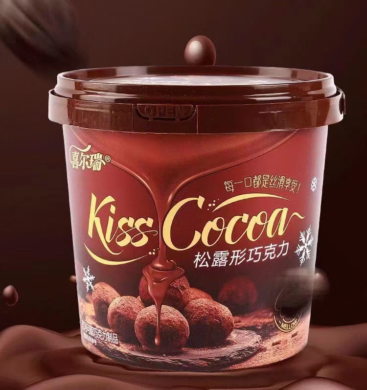 巧克力️ 松露形巧克力  爆浆小丸子 香浓麦丽素每桶128克