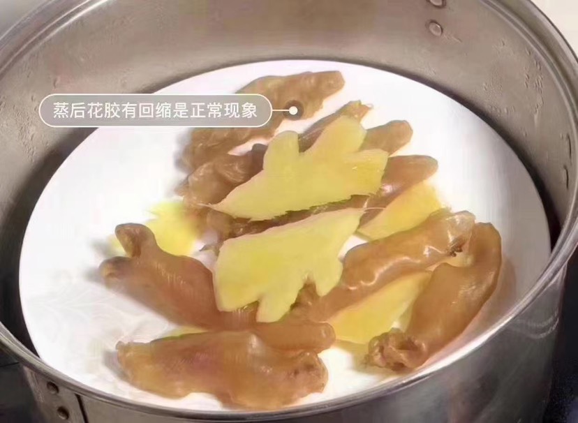 黄花鱼胶鱼肚鱼鳔干货海鲜滋补备孕妈妈好食材炖品店餐饮供应