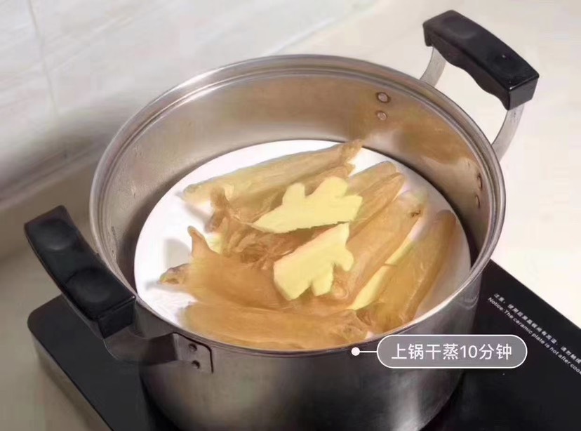黄花鱼胶鱼肚鱼鳔干货海鲜滋补备孕妈妈好食材炖品店餐饮供应