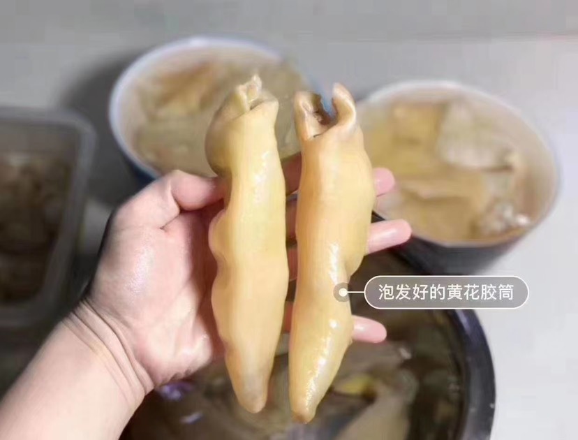 黄花鱼胶鱼肚鱼鳔干货海鲜滋补备孕妈妈好食材炖品店餐饮供应