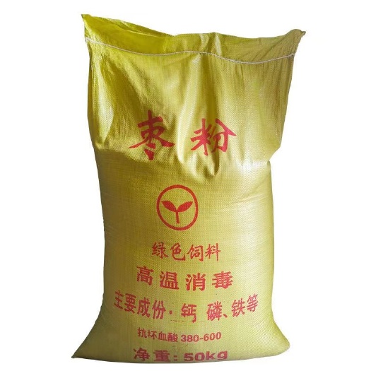 海兴县饲料枣粉烘干枣粉沧州金丝小枣为原料猪牛羊畜禽水产饲料