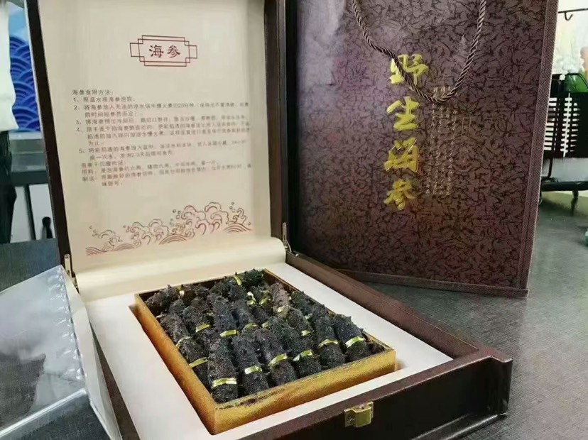 福建东山淡干海参干规格40-50头可泡发7到8倍支持定制批发