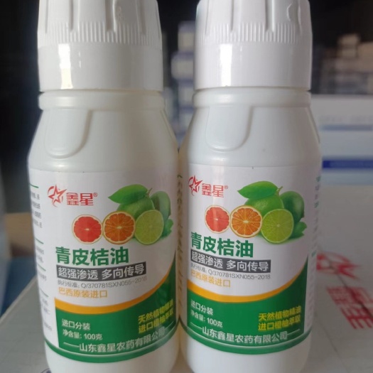 潍坊100克青皮桔油有机硅100克*50瓶/箱