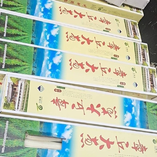 济南长白大葱，王金大葱，盒装，成捆