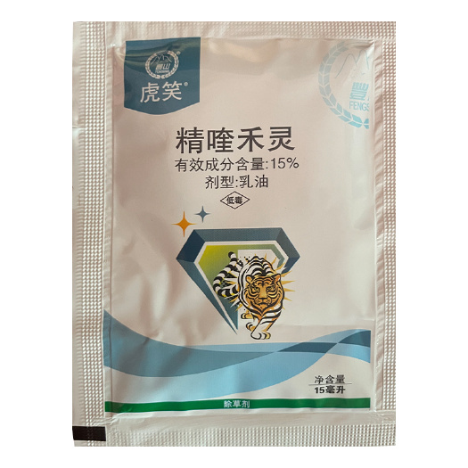 南宁精喹禾灵  虎笑精喹和灵15%  大豆田棉花田苗后专用除草剂
