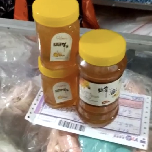 昌江县海南野生土蜂蜜 ￼
