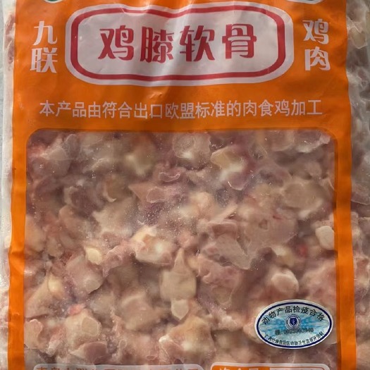 南宁掌中宝