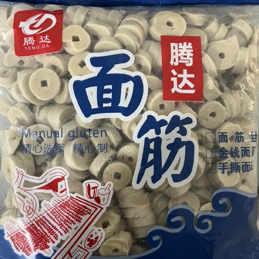 新乡手工面筋串 铜钱面筋 手撕面筋 鱿鱼面筋圈 面筋丝 面筋素大