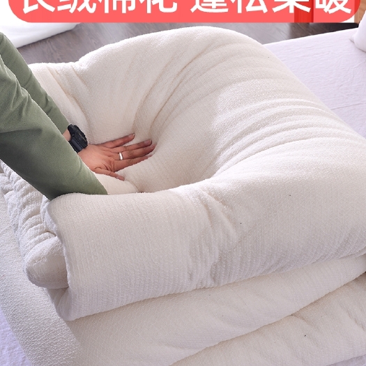 温州【棉被、被子、床上用品】新疆棉花，保温被，耐用，支持定制