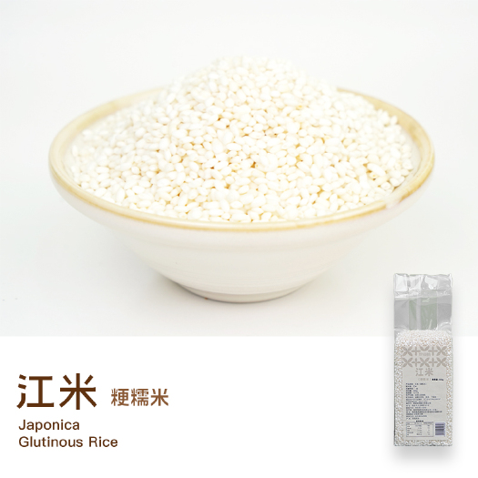 珍佰粮江米（粳糯米）500g/袋