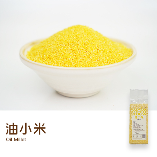 西安珍佰粮油小米500g/袋黄小米五谷杂粮