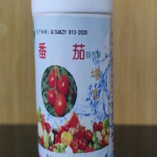 周至县番茄营养液