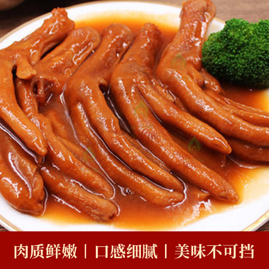 佛山鲍汁扣掌带骨大鸭掌鲍汁大鸭爪粤菜半成品加热即食厂家直销