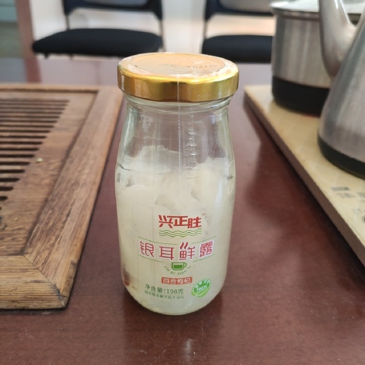 柳州银耳羹