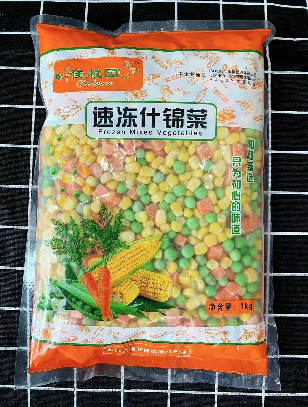 乐亭县甜玉米粒 速冻什锦菜